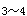 3～4.gif