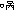 guo.gif