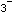 XB3SBjian.gif