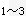 1～3.gif