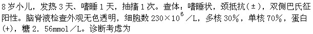 zy-zyys-zyekx-0024.jpg