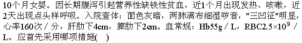 zyys-ek-zhlx-0617.jpg
