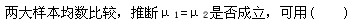 zzys-yfyx-gpkd-0055.jpg