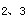 2、3.gif