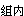 XBzunei.gif
