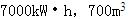 w1-lcyx-gj-0174.jpg